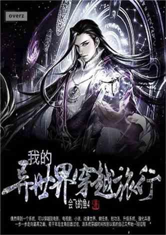 《蜘蛛侠4》新反派曝光！负片先生希望加盟，导演可能换人