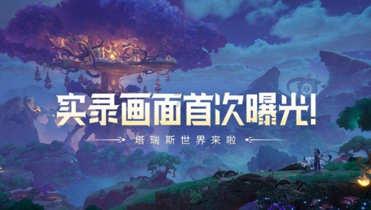逗小猴开心系列167
