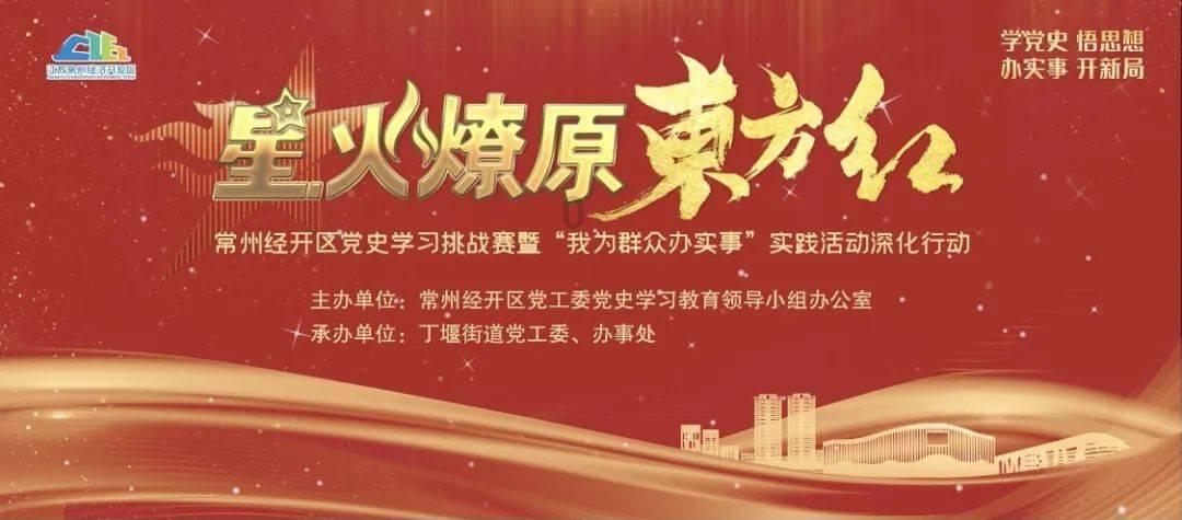 迅雷电影免费下载游戏画面